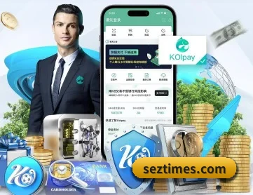 星空体育登录网页 APP